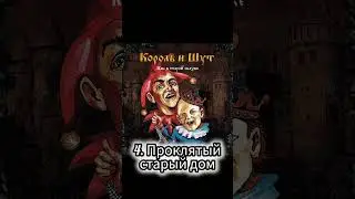 #анархия #nirvana #музыка #горшок #rock #киш #music #князь #игратьнагитаре