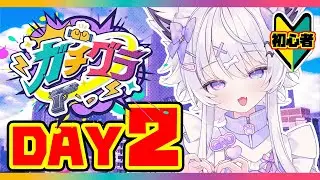 【#ガチグラ｜DAY2】今日から人助け！新人救急隊です【朝活VTuber ｜#羽瑠流ウル】