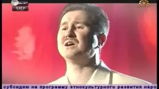 Азамат Тимеров - устарыма hал hин йөрәгеңде