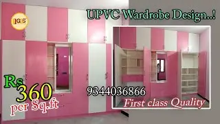 UPVC Interior work Mannargudi | UPVC Wardrobe Design Mannargudi | UPVC Modular Kitchen | 9344036866