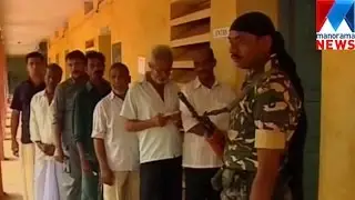 Central force security for Attapady polling booths| Manorama News