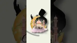 Delay is not denial. Trust Allah&rsquo;s timing.