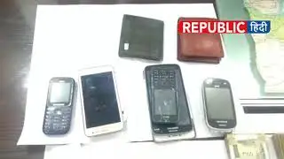 Bihar: Murderer Of Punjab Gold Trader Arrested By Chhapra Police, Looted Gold Cash Recovered