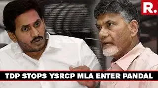 Dalit MLA From Jagan's Party Insulted: TDP Leaders Block Neta From Entering Ganesh Pandal In Andhra