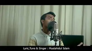 Quota Protest Bangladesh | Song Anthem 🇧🇩
