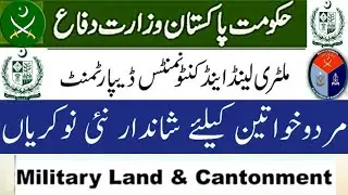 Military lands and Cantonment board jobs 2022| Ministry of defense jobs 2022| apply now! #jobs2022