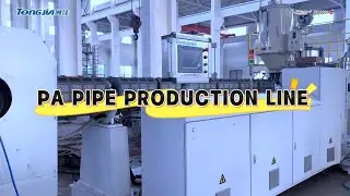 PA Pipe Production Line