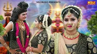 शिव गौरा का धमाकेदार DJ डांस भजन || Top-5 Shiv Gaura Jhanki || Latest Jhanki Dance Bhajan 2025