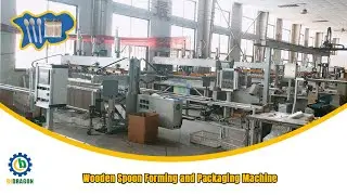 Wooden Spoon Forming and Packaging Machine #WoodenSpoonFormingandPackagingMachine