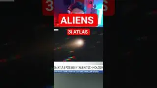 Опубликовано видео НЛО 3i Atlas. Реально ли оно? - Ави Лёб (3i Atlas Alien UFO?)