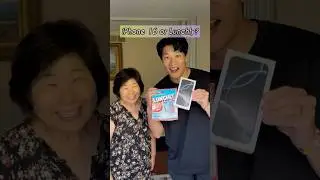 iPhone 16 or Lunchly?