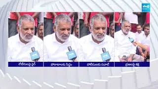పోలీసులకు సవాల్.. : Chevireddy Bhaskar Reddy about Chevireddy Mohith Reddy Illegal Arrest |@SakshiTV