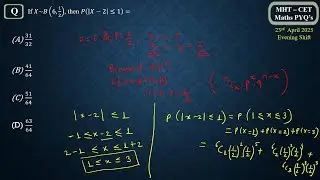 Can You Solve This Probability Distribution Question? 🤔 | MHT-CET Maths PYQ Practice #mhtcet #pyq