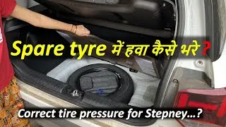 How to Fill Air in Spare Tyre of Hyundai Exter? Stepney me kitna psi tire pressure hona chahiye?