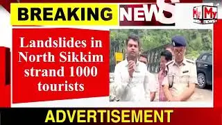 🔴 Tourists stranded in North Sikkim get bridge to safety via Sanklang Bailey route