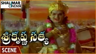 Sri Krishna Satya Movie || NTR Superb Climax Sentiment Scene || NTR, Jayalalitha || శ్రీ కృష్ణ సత్య