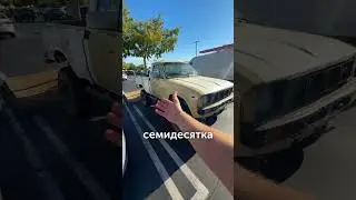 OLD CARS, NEW PERSPECTIVE