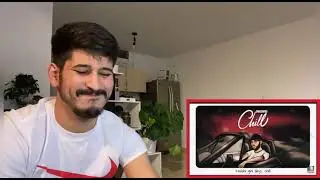 #reaction Inkonnu - CHILL