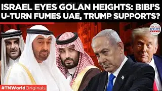 Netanyahu&rsquo;s Major U-Turn: Doubling Settlers in Contested Golan Heights with Trump&rsquo;s Backing