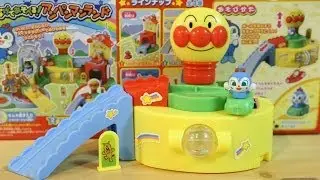 Japanese Hero Stuff #009 Hot-Air Balloon