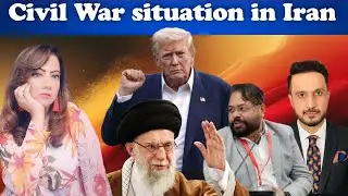 Civil War situation in #Iran #DrAbhishekMishra #FakharYousafzai #India #ArzooKazmi