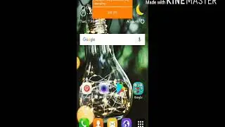 How to check NDA (2) 2017 .. result on mobile |Nda| vivek pandit ji channel |