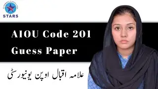 AIOU Code 201 Guess Paper | Allama Iqbal Open University Guess Papers 2025