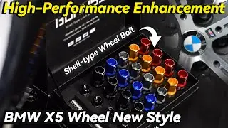 BMW SUV X5 G05 Aftermarket Wheel Bolt Guide: High-Performance Enhancements|BONOSS Shell-type Bolt