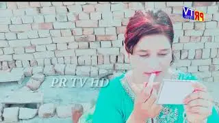 Village Makeup Process|daily routine village life new vlog 2020| Pakistani Vlog channel|PR TV HD