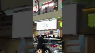 咩事！排緊咩隊？！ #香港 #香港旅行記 #food #旺角 #香港 #travel #mk #queue #人流 #人生