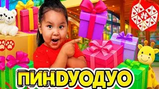 🤩Распаковка ПИНДУОДУО🐈🍬🍭🧸 БАТТЛ #janelaskar 