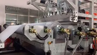 eva film machine,eva solar film extrusion line,poe film making machine,Gwell