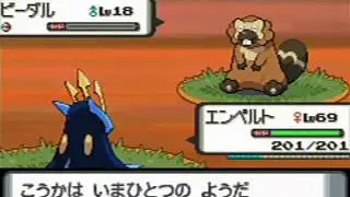 PokemonRadar Week 14 - Dotaitosu, Goukazaru, Enperuto 02-02-07