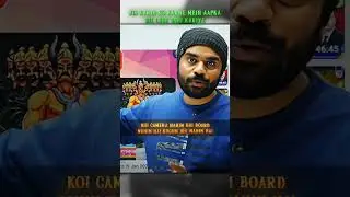 BIHAR WALON KE LIYE GOVERNMENT JOB KITNA IMPORTANT HOTA HAI #adityaranjansir #motivation #education
