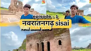 Navratangarh Fort Sisai vlog || Sisai Gumla vlog || Jharkhand travel vlog