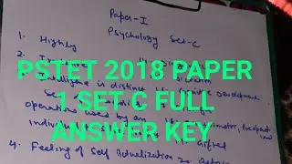 Paper 1 set C full answer key PSTET 2018