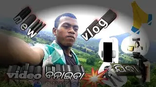 Vlog video vlogging blogger looking to learn the basics or a seasoned editor seeking advanced tips ,