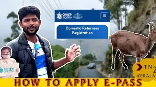 #EpassKerala |SutriVa Sudhanthiramai #HowtoApplyEPass for Kerala Munaar |Summer vocationwhistlemedia