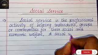 Social service Essay in English|| Easy essay on social services || #socialservice #socialactivity 
