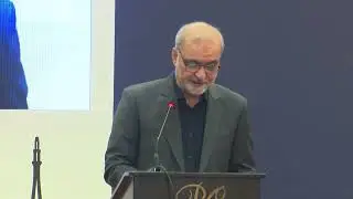 Quest For a Just Global Order International Round Table Conference. Watch the presidential address.