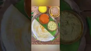 #dosa
