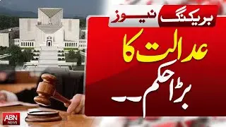 Major Court Ruling Shakes the Nation | Breaking Legal Update | ABN NEWS |