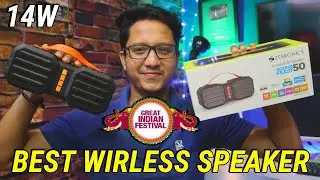 Best Wireless 14W Speaker on Amazon Great Indian Festival | Zebronics Sound Feast 50 | Data Dock