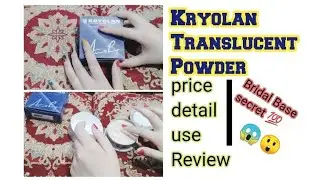 Kryolan Translucent powder Review, Details, Price and use || Kryolan Base ,Best Bridal Base