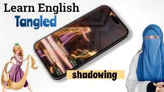 Shadowing من فيلم  tangled 