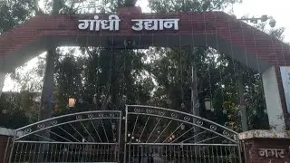 Bareilly company garden couples explore 👍👉👈