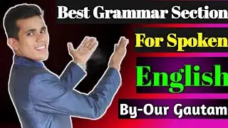 The Best Grammar Section For 
