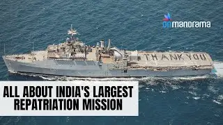 All about India's largest repatriation mission