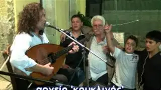 ΣΤΙΒΑΚΤΑΚΗΣ  ΧΡΗΣΤΟΣ 17 8 2012