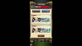 Naruto Blazing ***Madara Uchiha, Hashirama and Tsunade limit break .*** Naruto Shippuden Blazing.